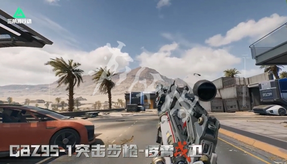网4