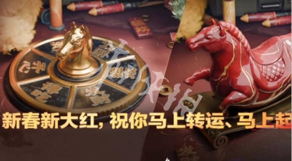 网2