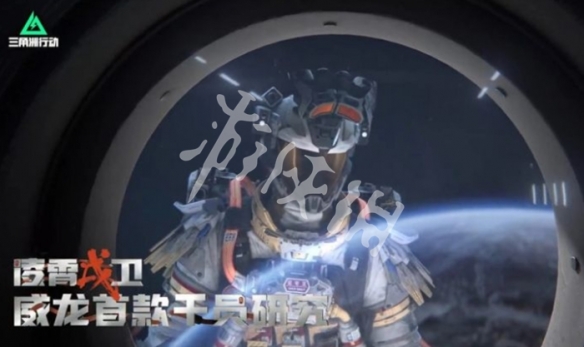 网2