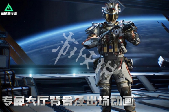 网7