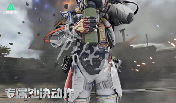 网6