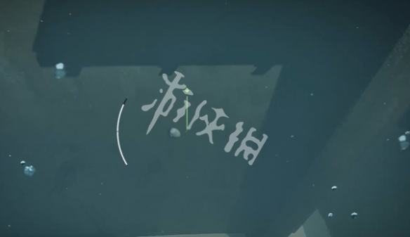 网4