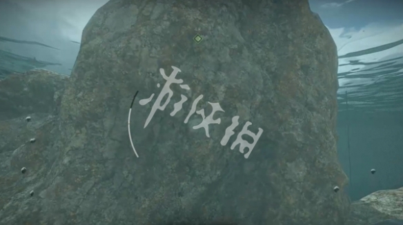 网7
