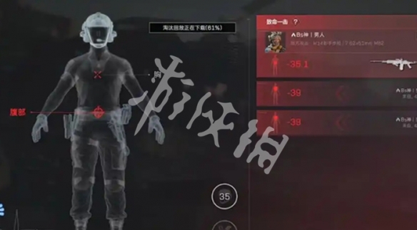 网2