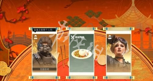 网2