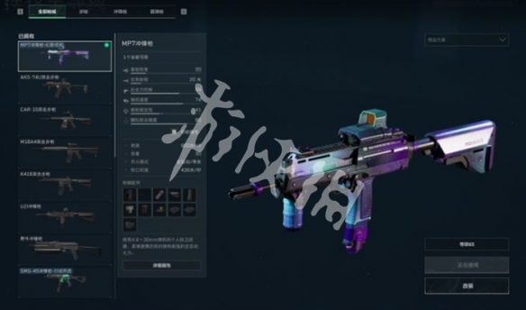 网2