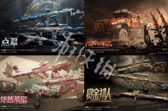 网3