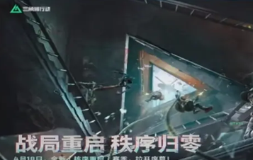 网4