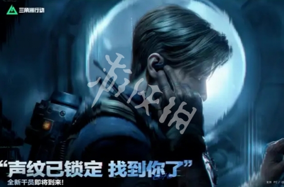 网2