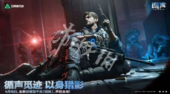 网2