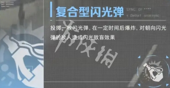 网3