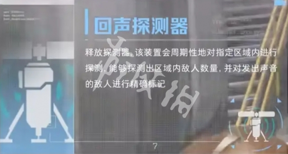 网4