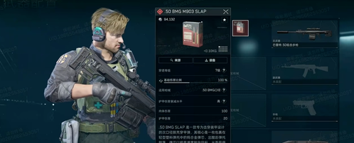 网4