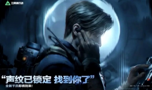 网2
