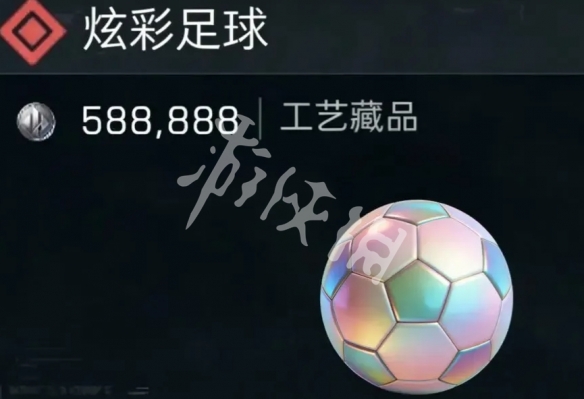 网4