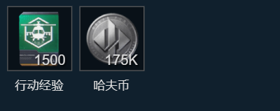 网2