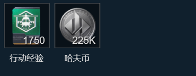 网2