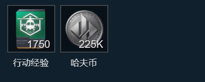 网2