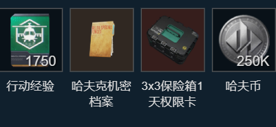 网2