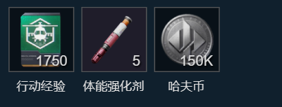 网2