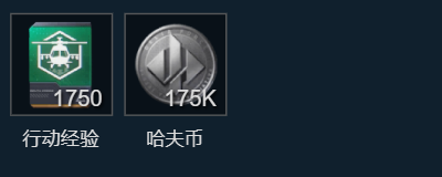 网2