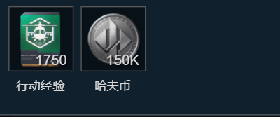 网1