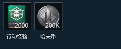 网1