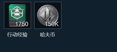 网2
