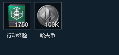 网2