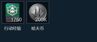 网2
