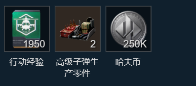 网2