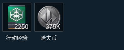 网2