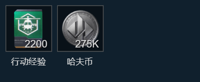 网2