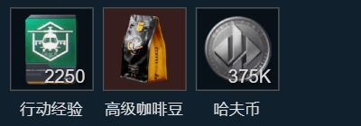网2