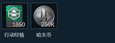 网2