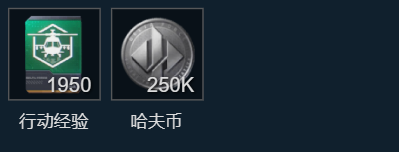 网2
