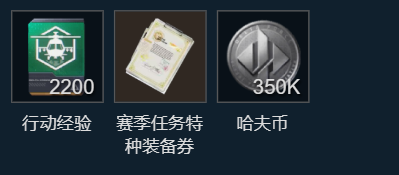 网2