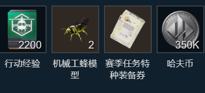 网2