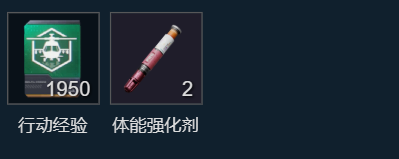 网2