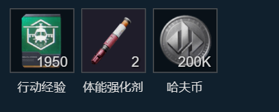 网2