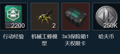 网2