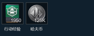 网2