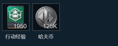 网2