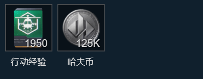 网2