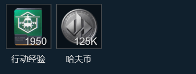 网2