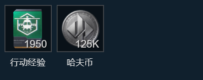 网2