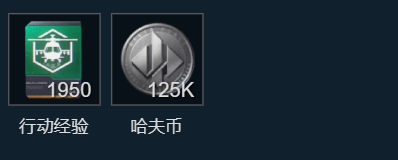 网2