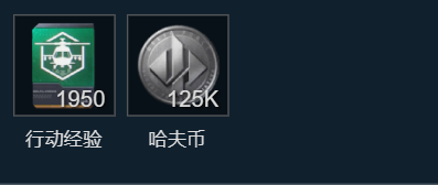 网2