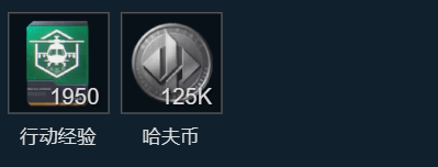 网2