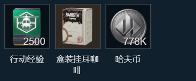 网2